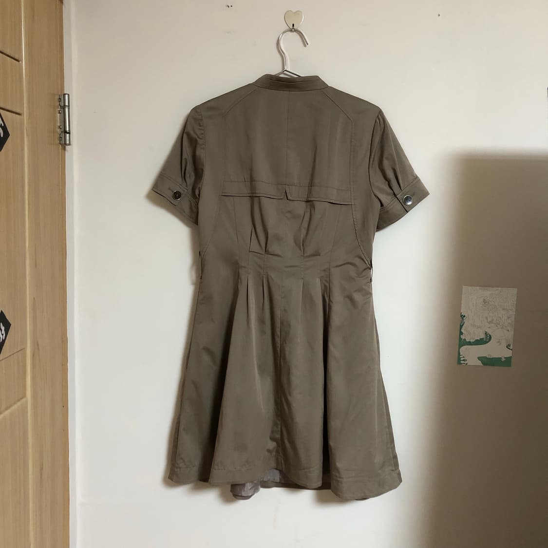 일반적인 단어 23 🥮  상품이미지6
