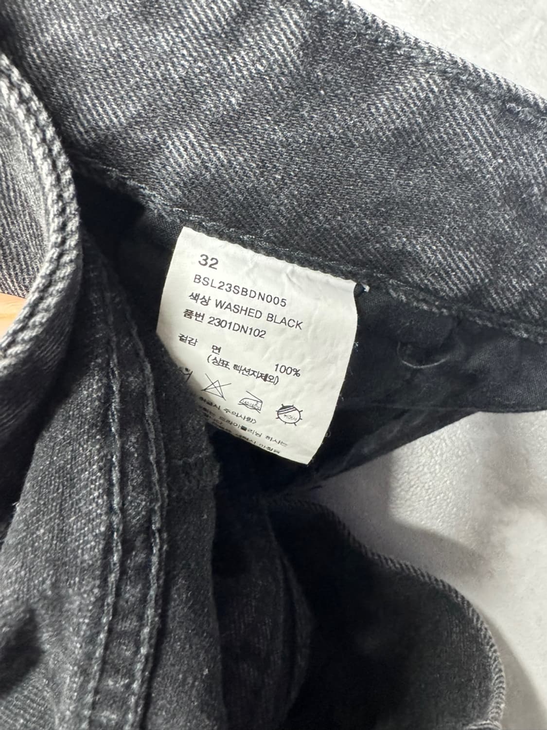 비슬로우 상품이미지4