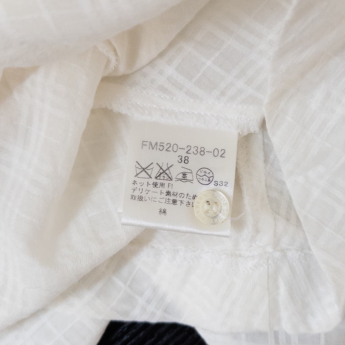 버버리 아카이브 원피스 상품이미지7