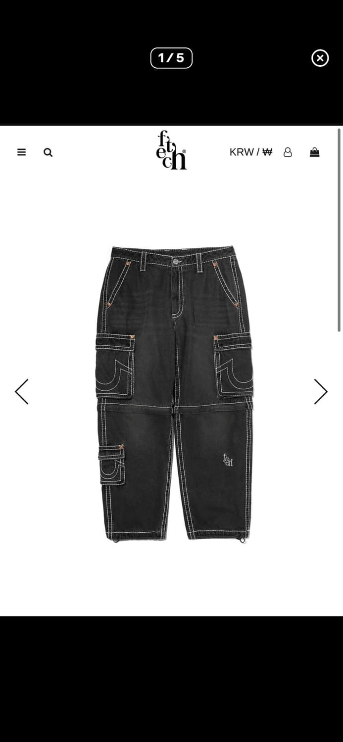(삽니다) 트루릴리전 x 페치 데님 팬츠 s나 m삽니다 상품이미지1