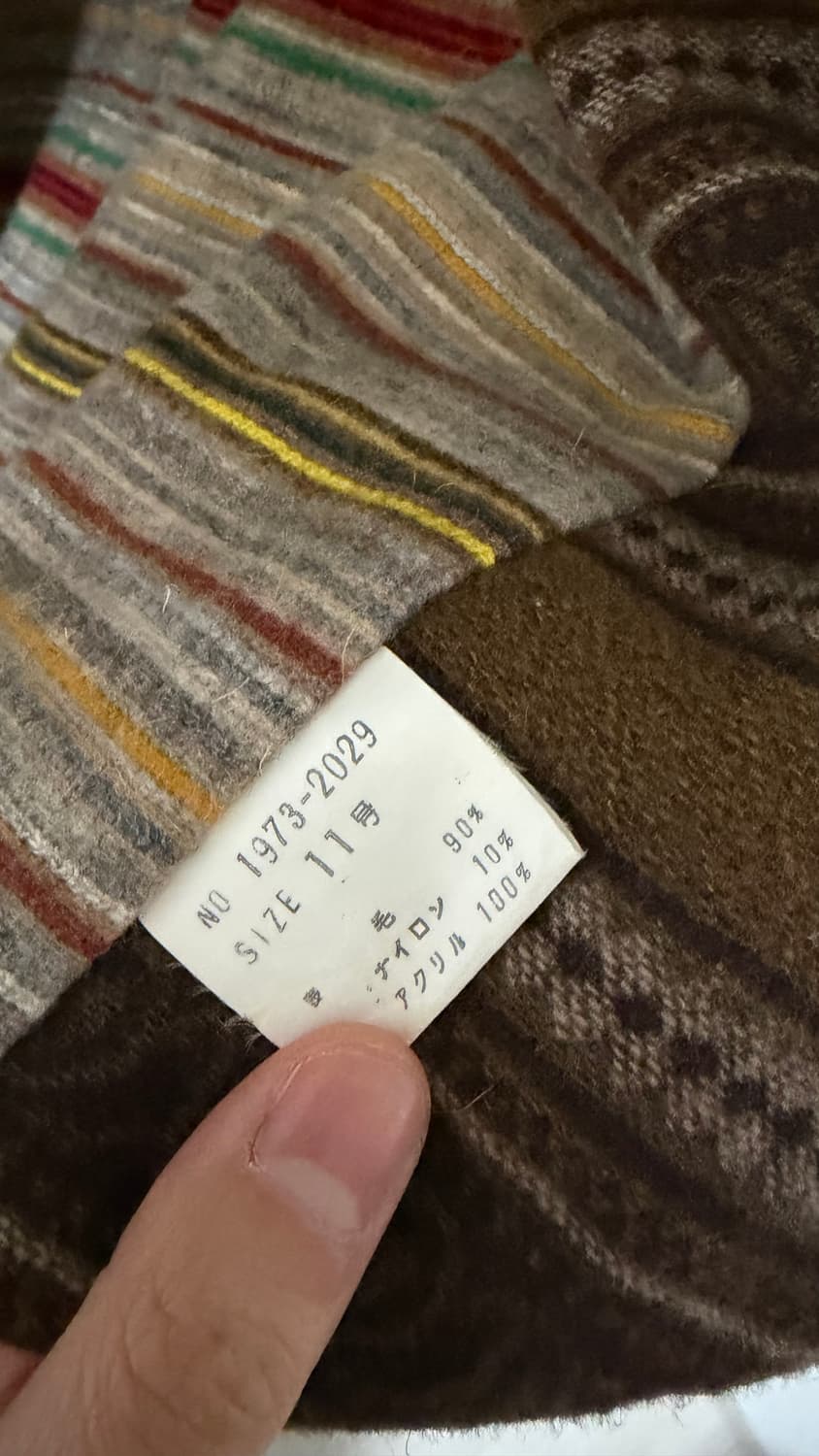 일본 빈티지 티롤리안 재킷 상품이미지3