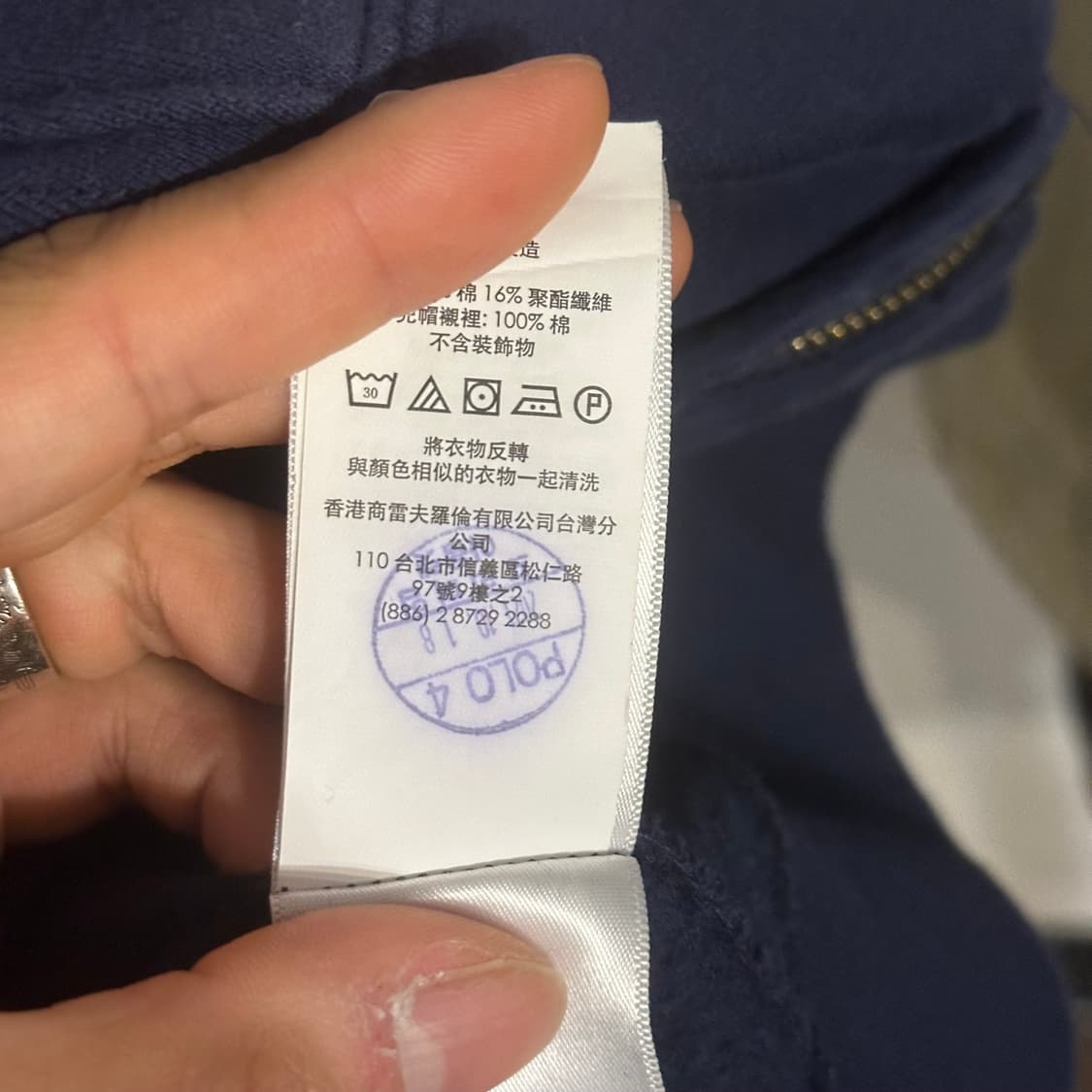 폴로 후드집업 상품이미지5
