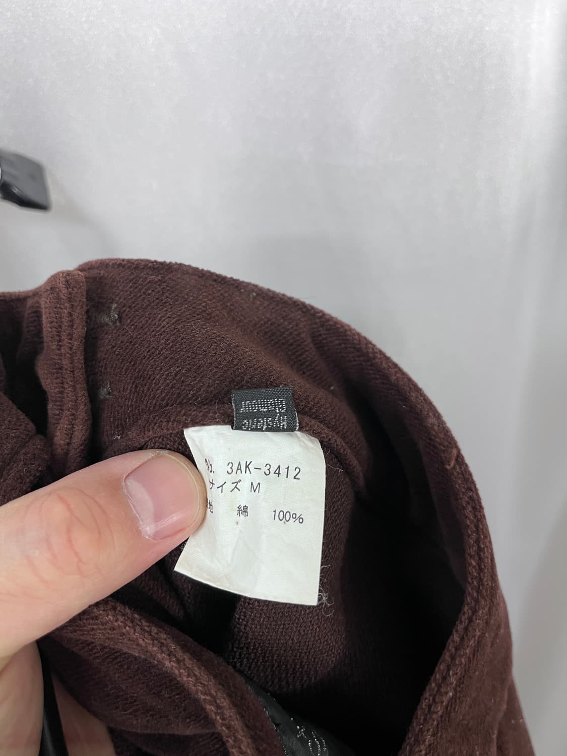 Hysteric Glamour 상품이미지6