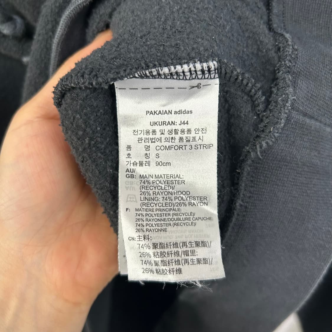 아디다스 후드티[1698] 상품이미지7