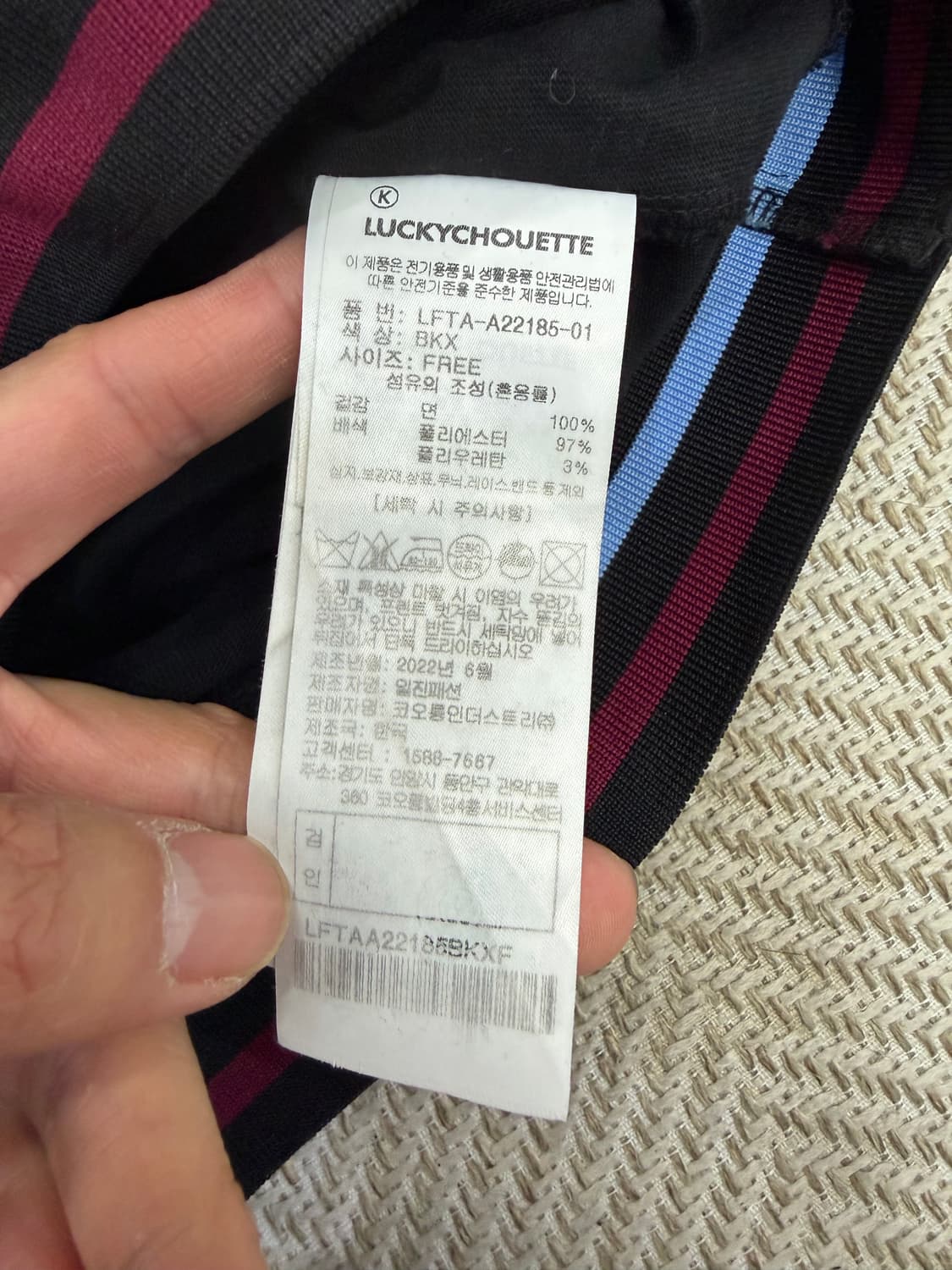 정품) 럭키슈에뜨 22ss 자수 티셔츠 F 상품이미지7