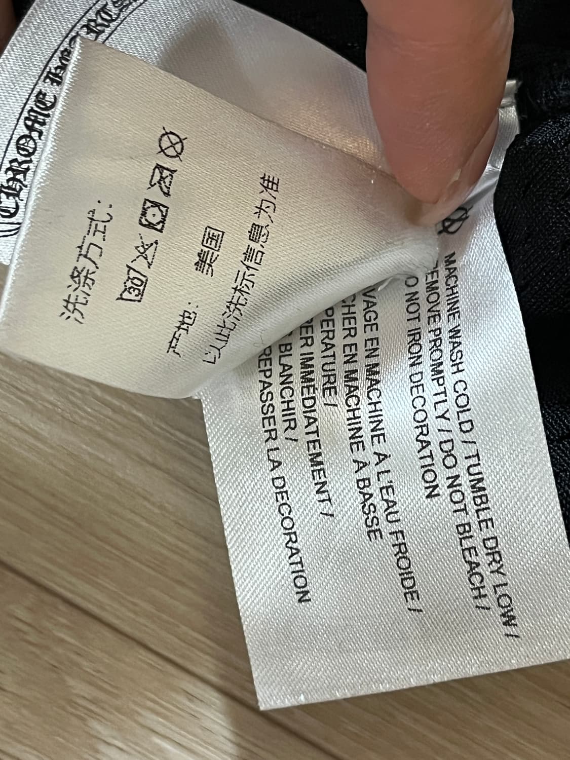 크롬하츠 메쉬 져지 반팔 L 상품이미지7