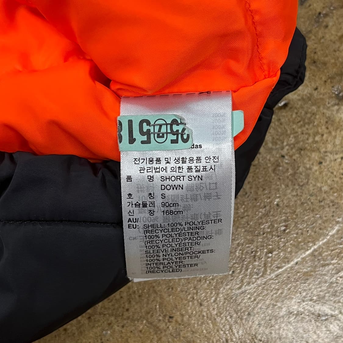 아디다스 블랙 빅로고 백로고 숏패딩  상품이미지6