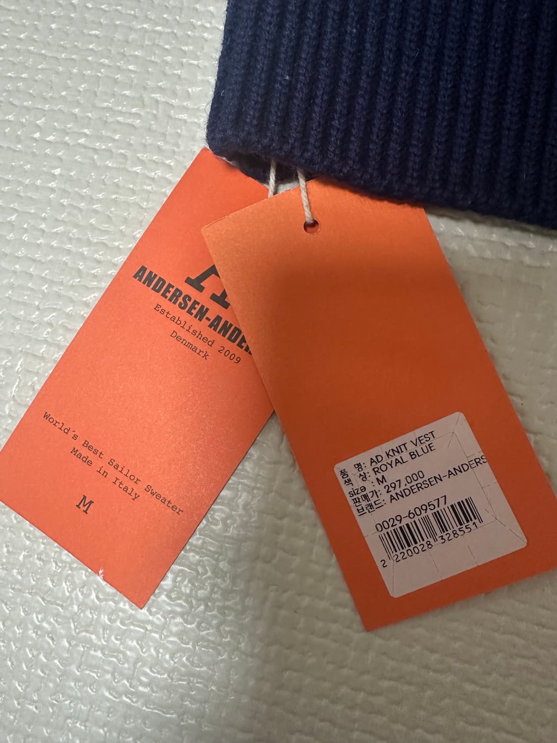 안데르센안데르센 상품이미지2