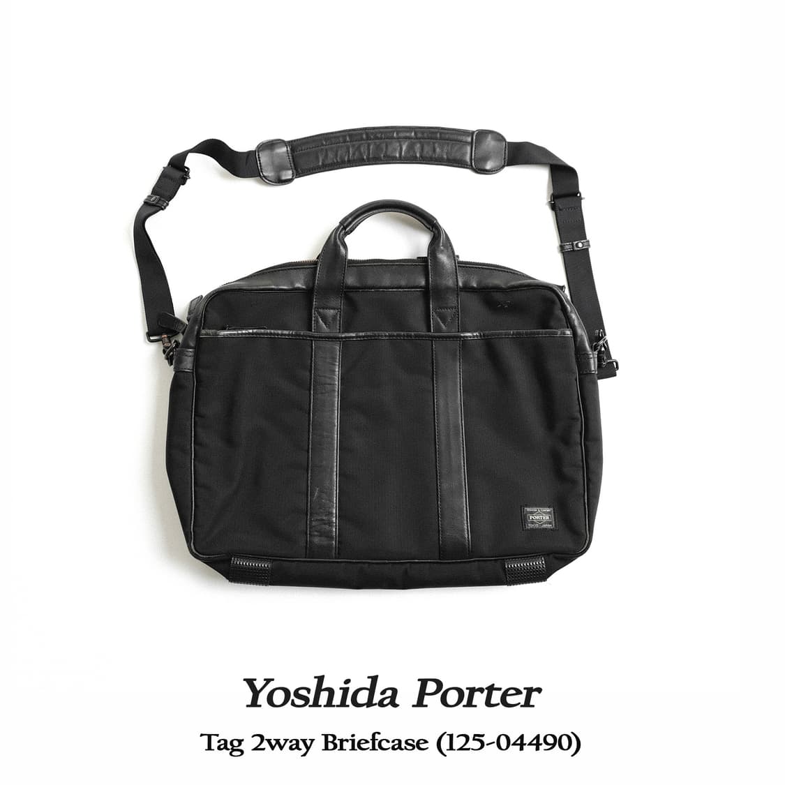 요시다포터 TAG 투웨이 브리프케이스 서류가방 상품이미지1