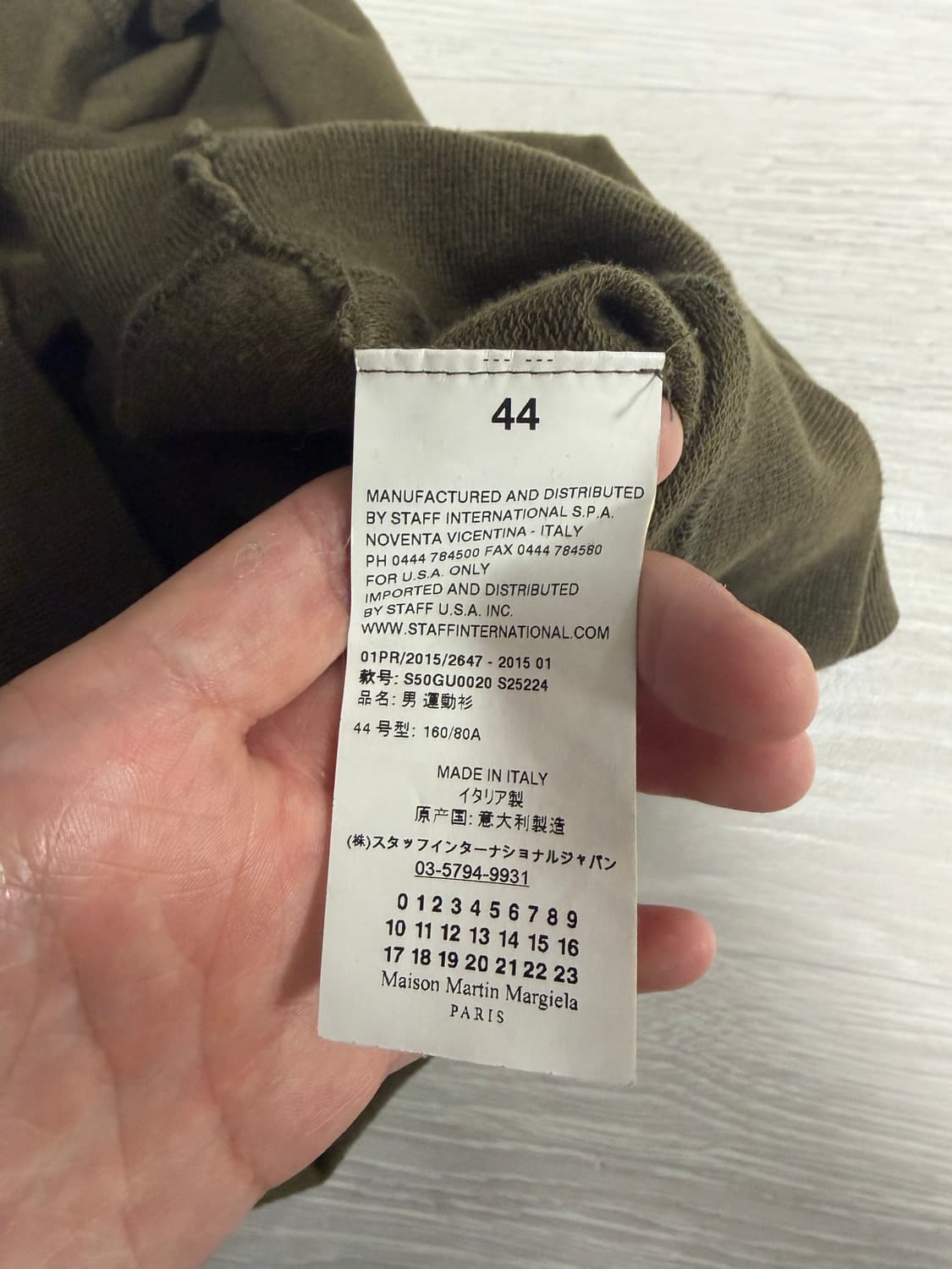 [44] 마르지엘라 데끼 롱슬리브 카키 상품이미지8