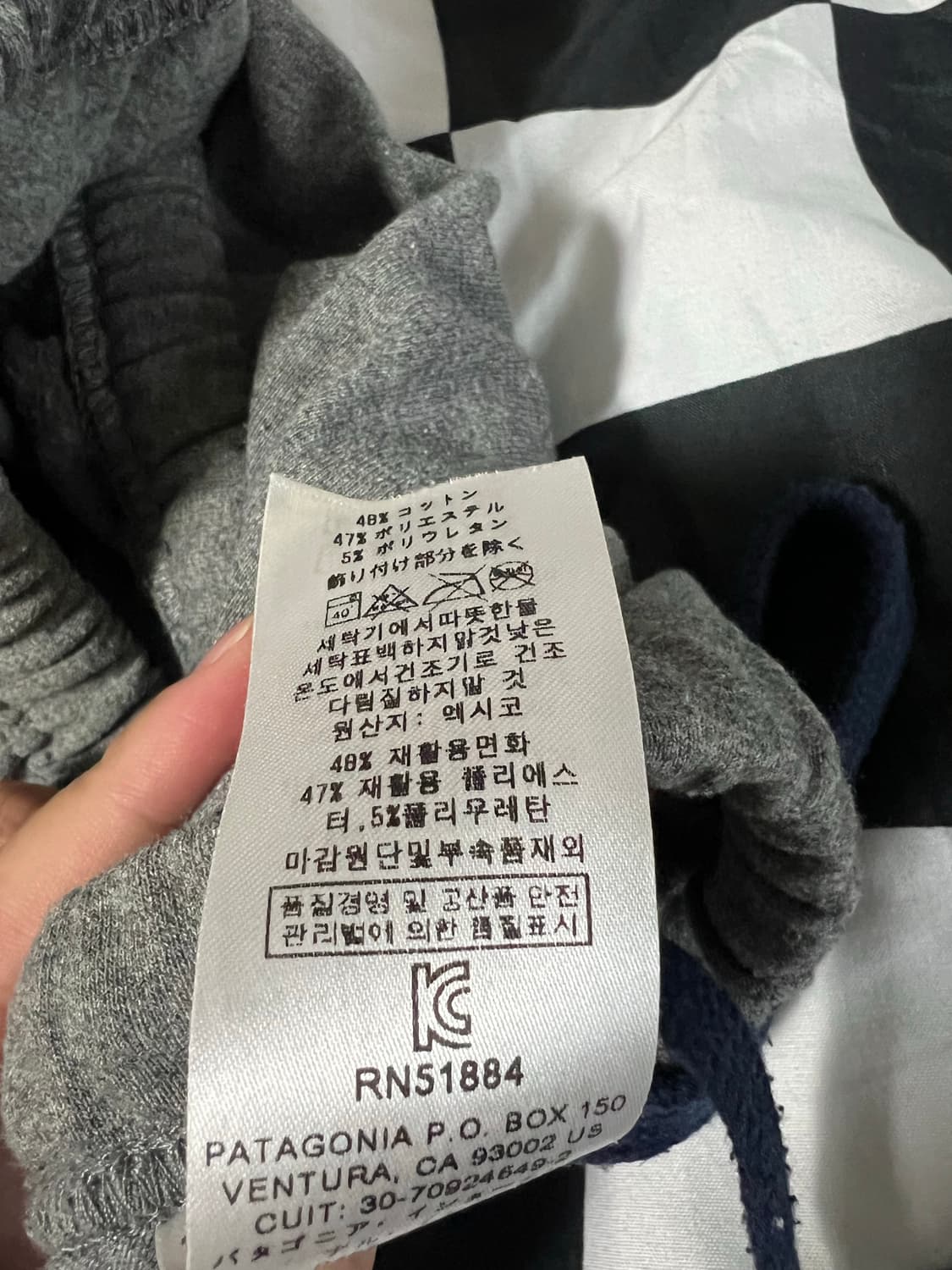 파타고니아 스웻팬츠 그레이 M(30-32)사이즈 상품이미지9