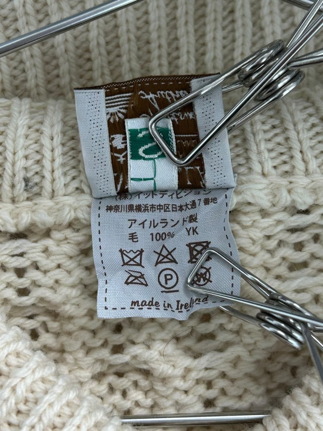 vtg cardigan 상품이미지4