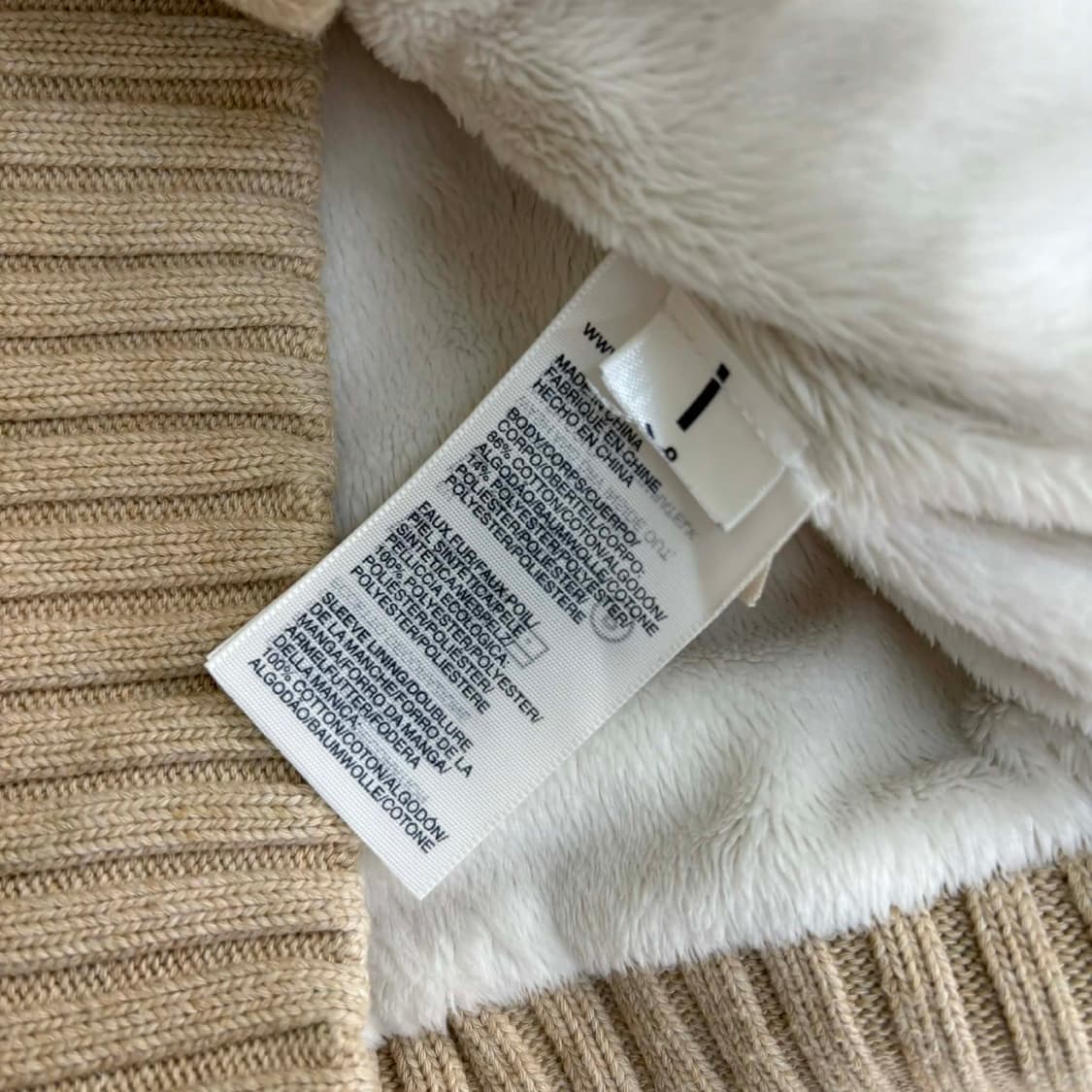 타미힐피거 베이지 폭닥 양털 걸즈 후드집업 희귀져지(S) 상품이미지5