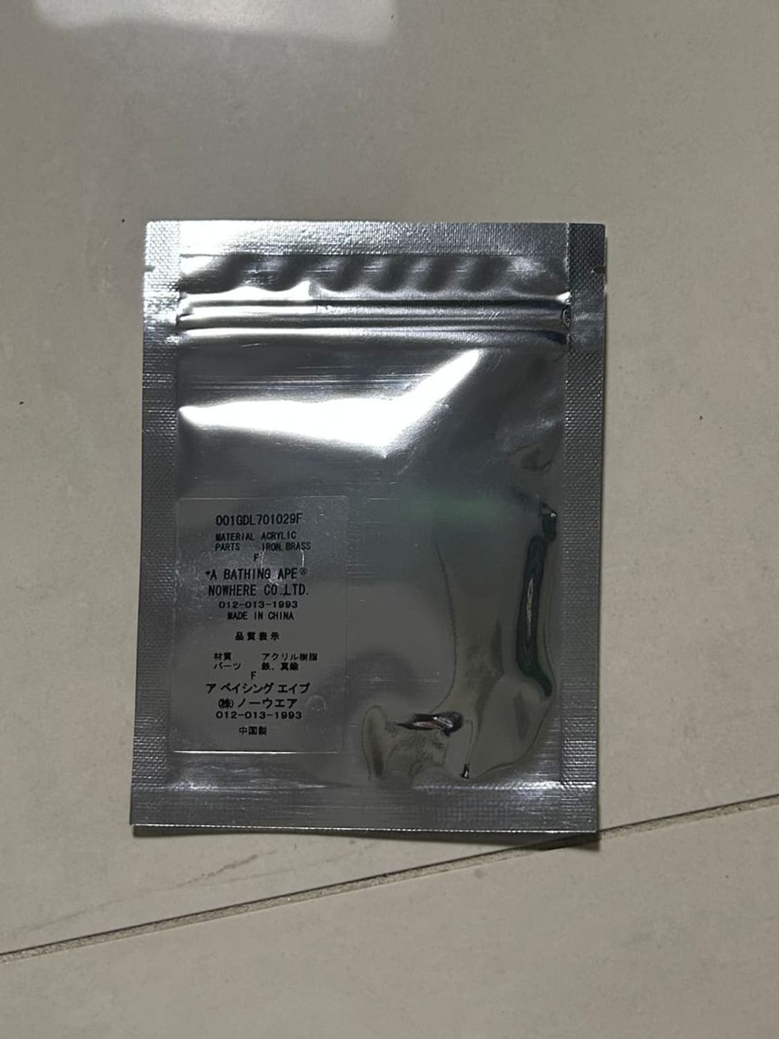 ACRYLIC KEYCHAIN 아크릴 키체인 상품이미지2