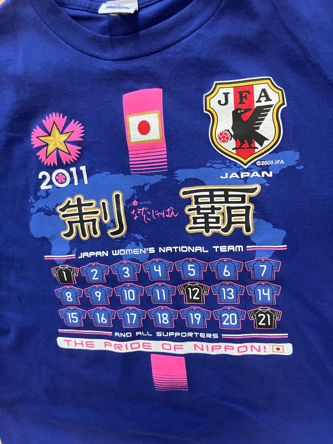 [L] JFA 일본축구협회 오피셜 굿즈 티셔츠 빈티지 상품이미지4