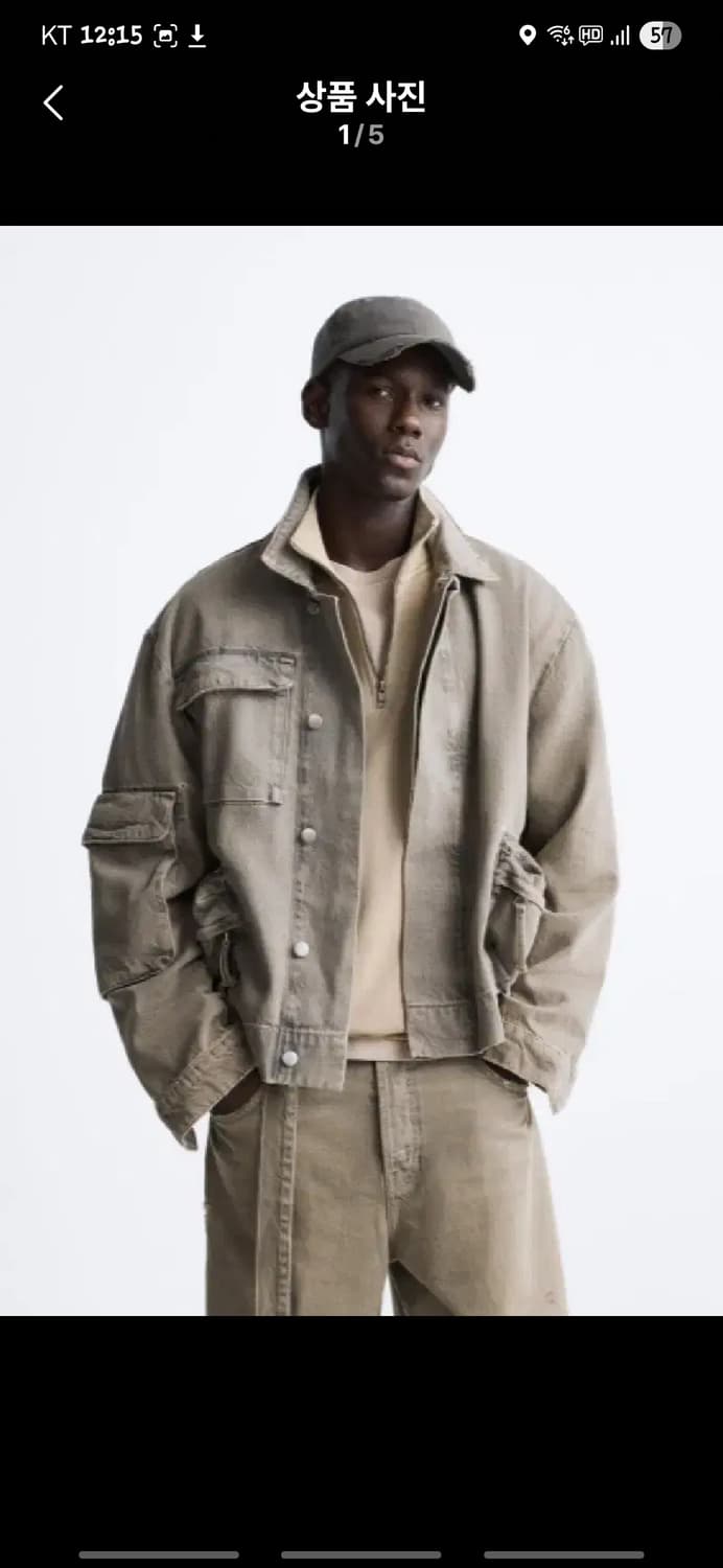 자라 리미티드 에디션 블루그레이 자켓 상품이미지1