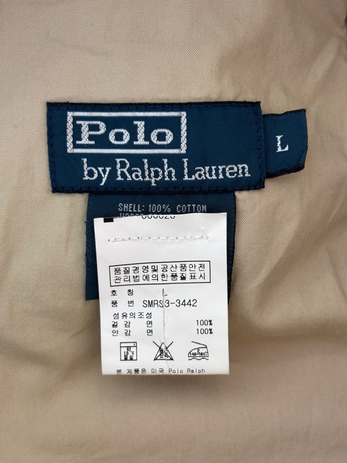 Vintage Polo Ralph Lauren Jacket 상품이미지8