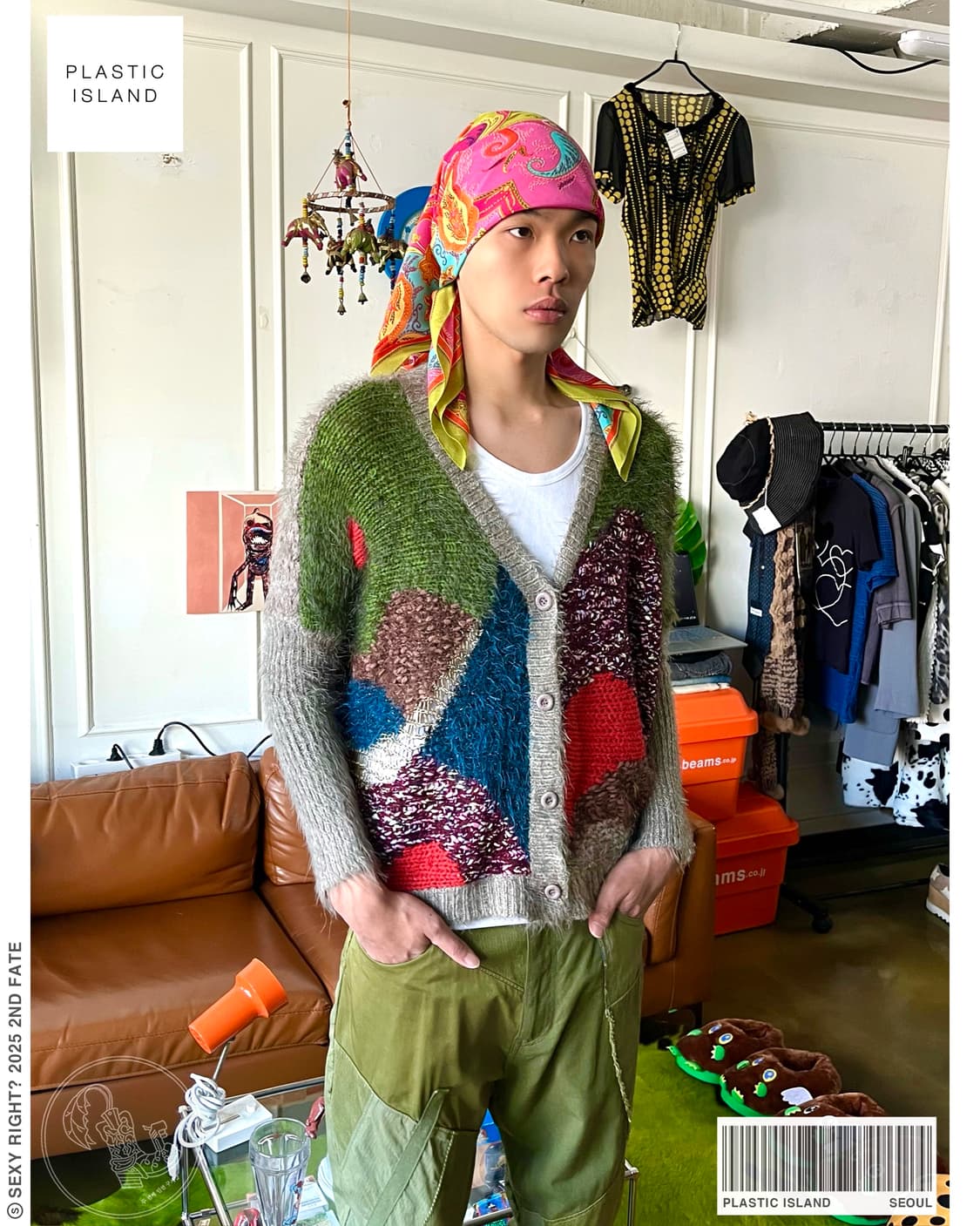 PLASTIC ISLAND Mix Texture Fur Cardigan 상품이미지1