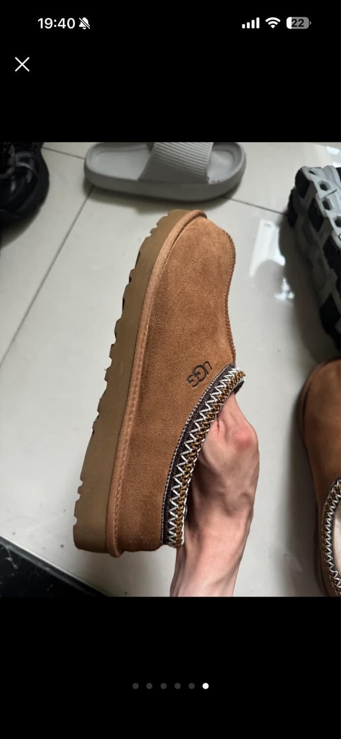 네고거지 차단 UGG 어그 타스만 2 슬리퍼 체스트넛 280 새상품급 상품이미지6