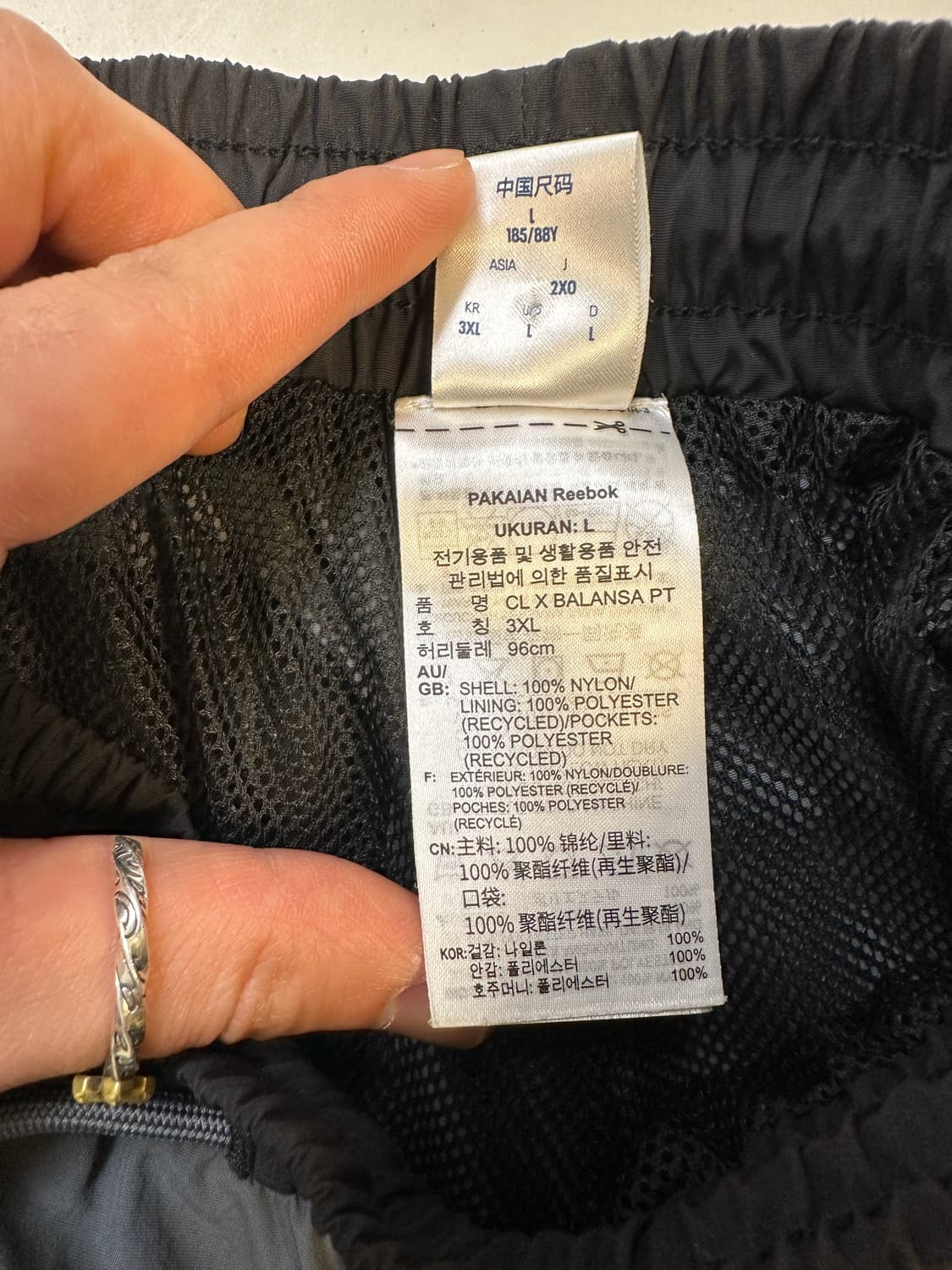 리복X발란사 트랙팬츠 그레이 상품이미지6