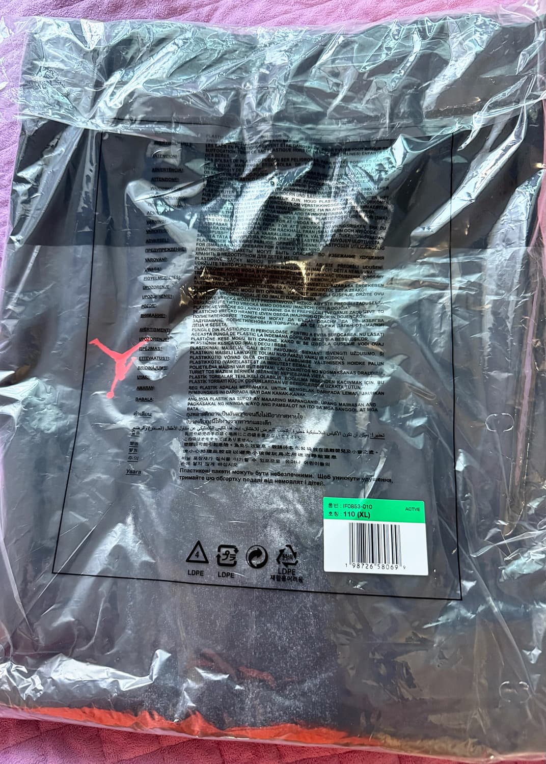 나이키 조던 스포츠 드라이핏 반팔 상품이미지2