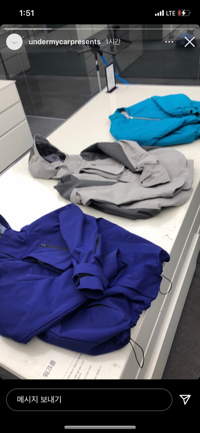 언더마이카 라이칸 런던포그 상품이미지2