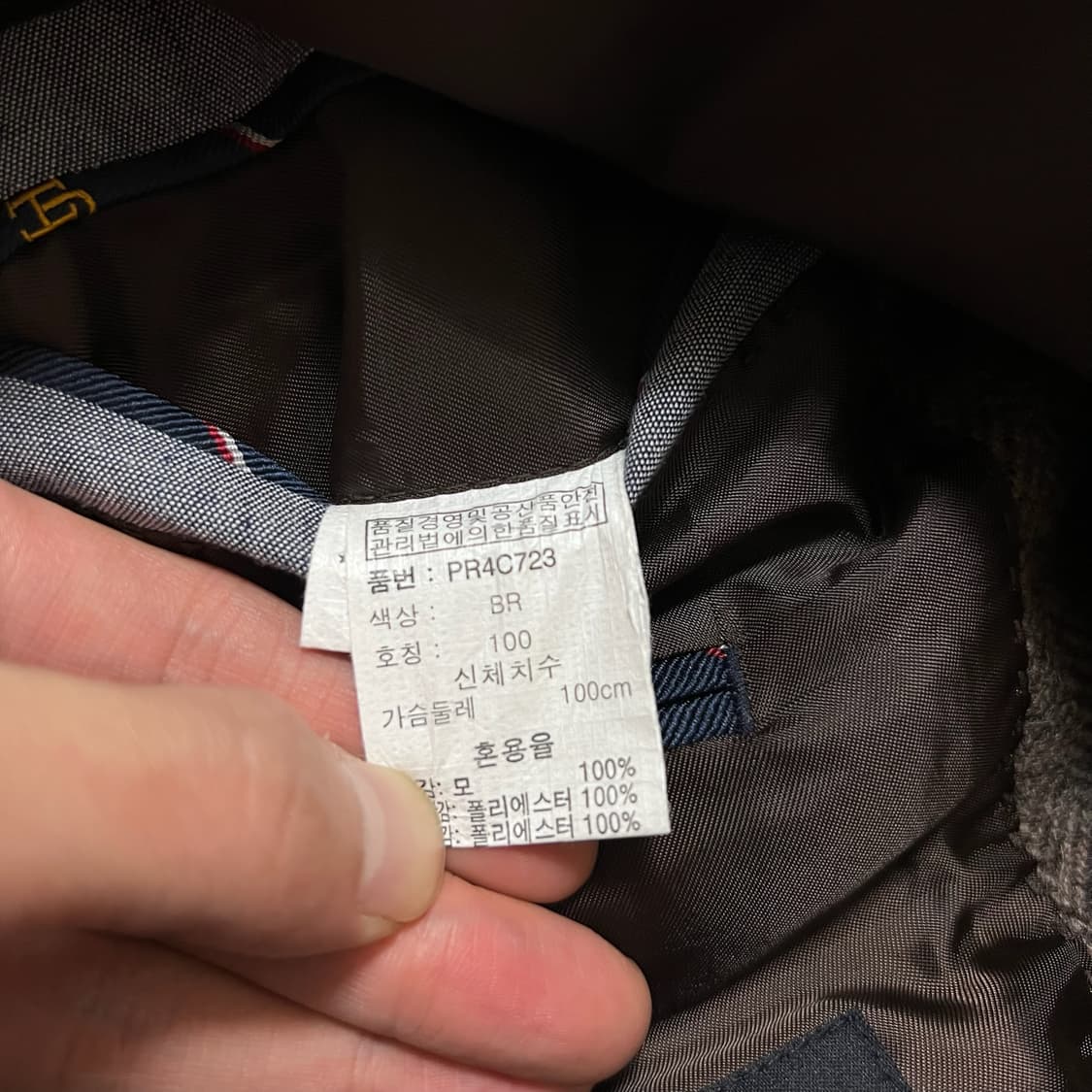 폴햄 남성 클래식 모직 정장 자켓 L/100 상품이미지6