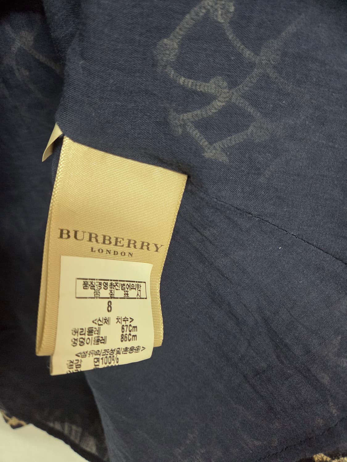 버버리 미디스커트 상품이미지6