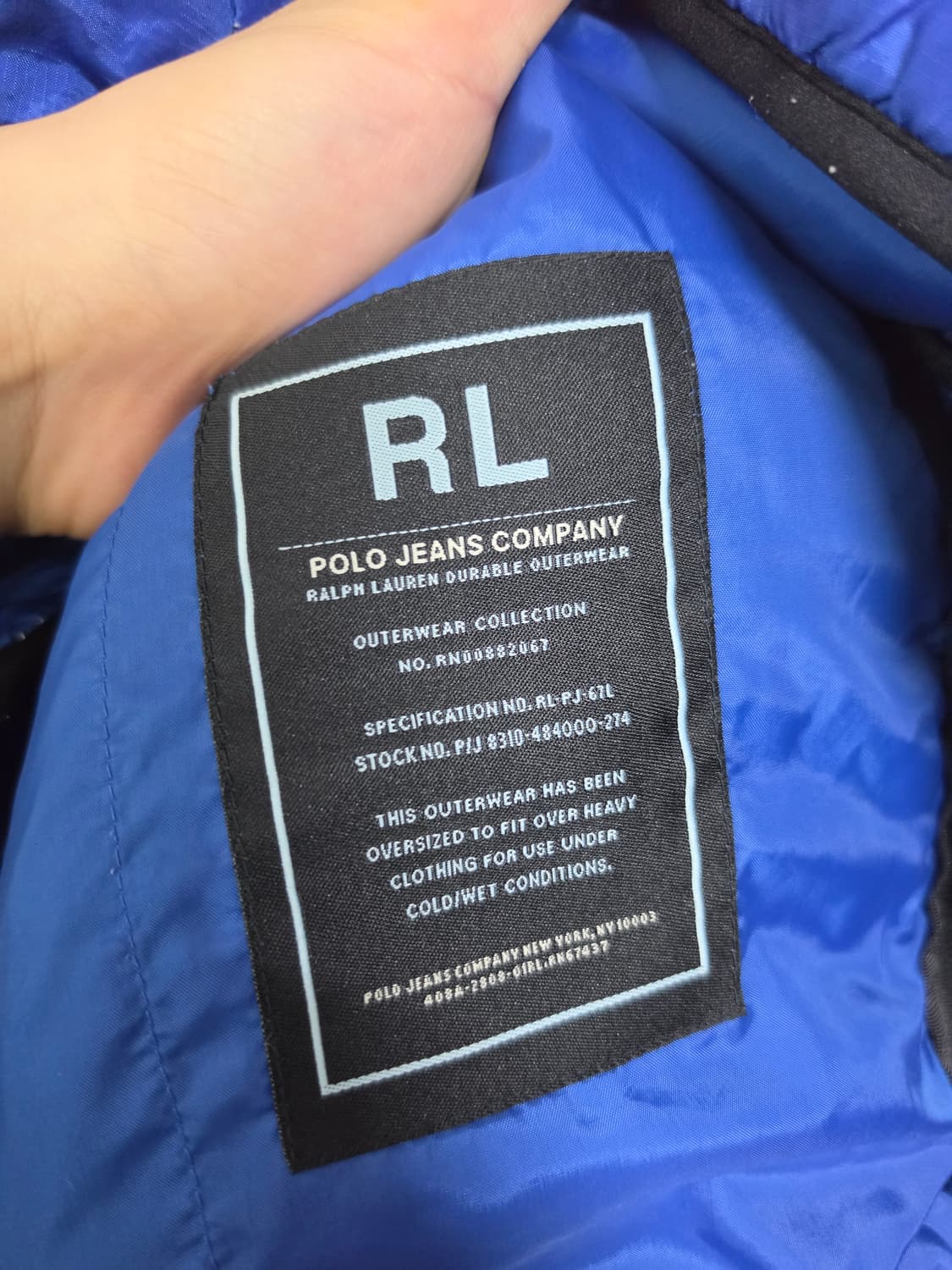 폴로 진스 누빔 점퍼 S 상품이미지6