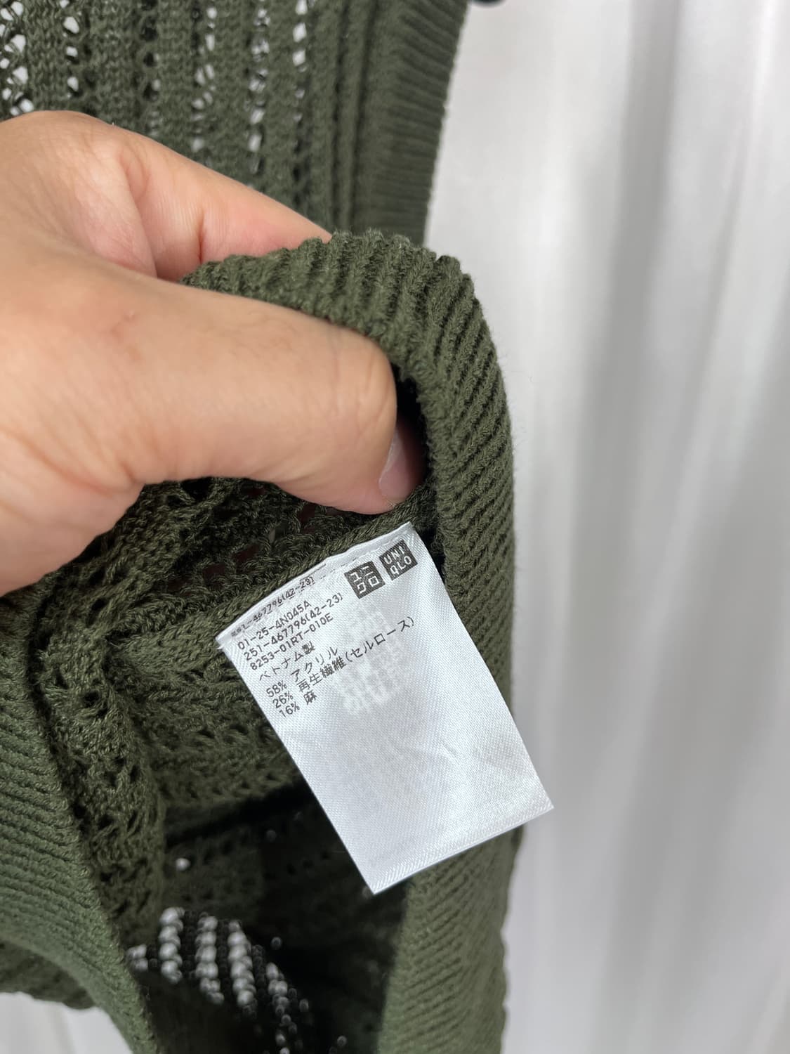 uniqlo  상품이미지5
