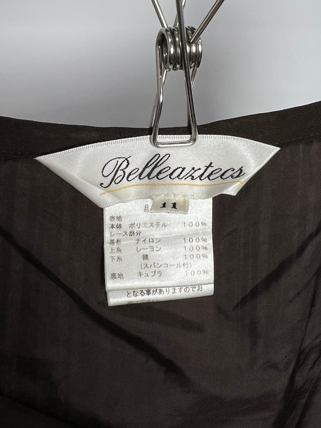BELLEARTECS 플리츠 롱 스커트  상품이미지5