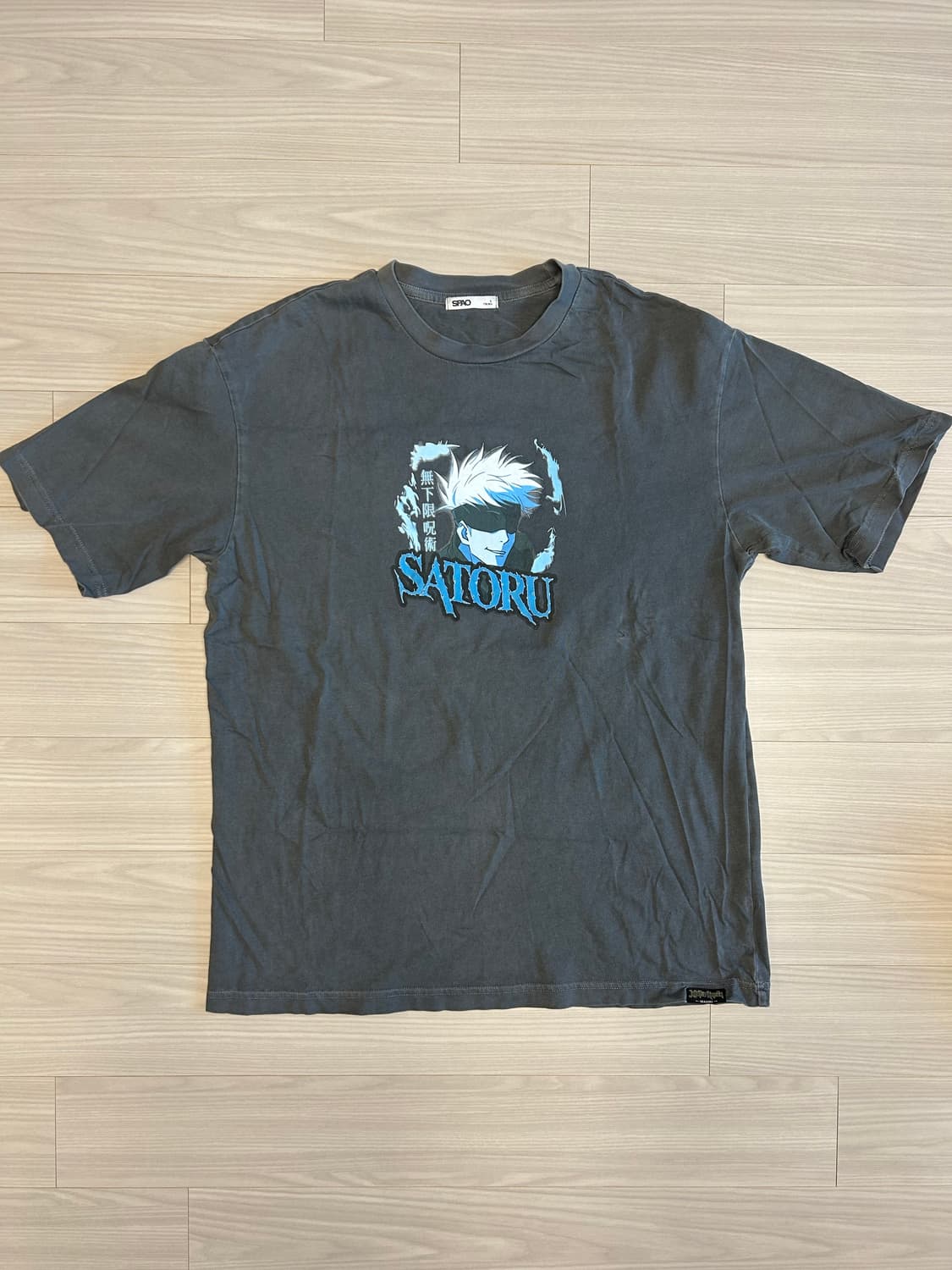 스파오 주술회전 고죠사토루 티셔츠 상품이미지1