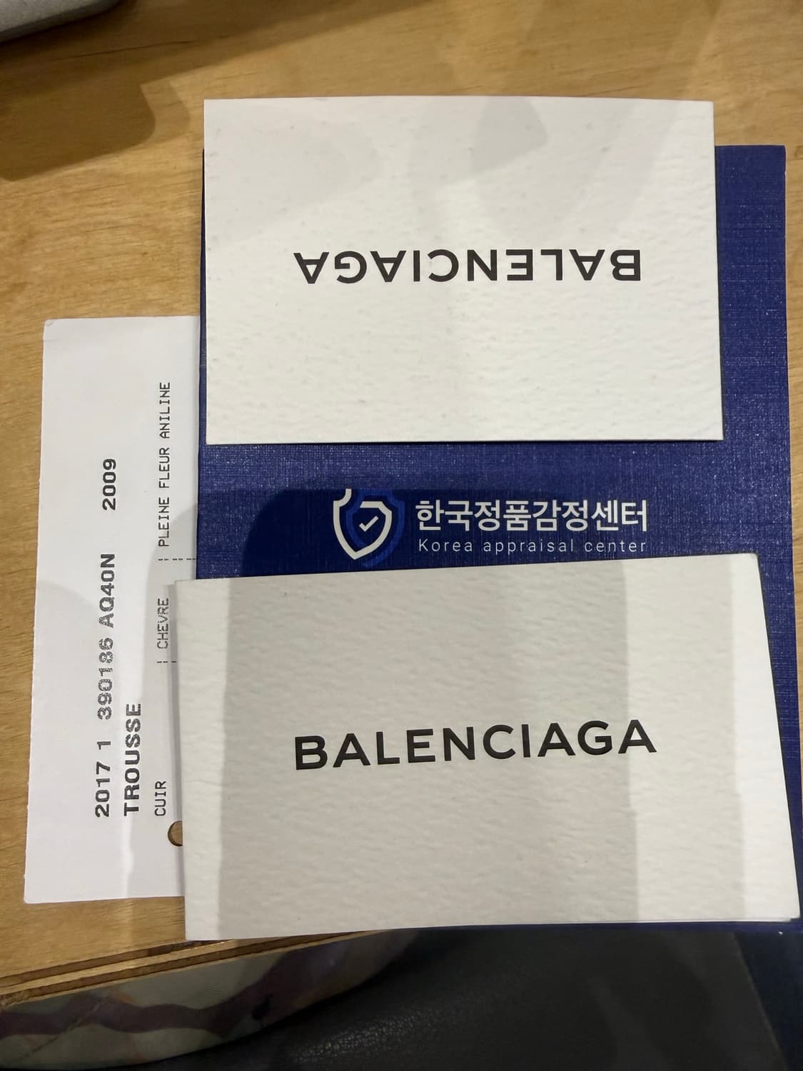 (정품) 발렌시아가 모터백 파우치 상품이미지7