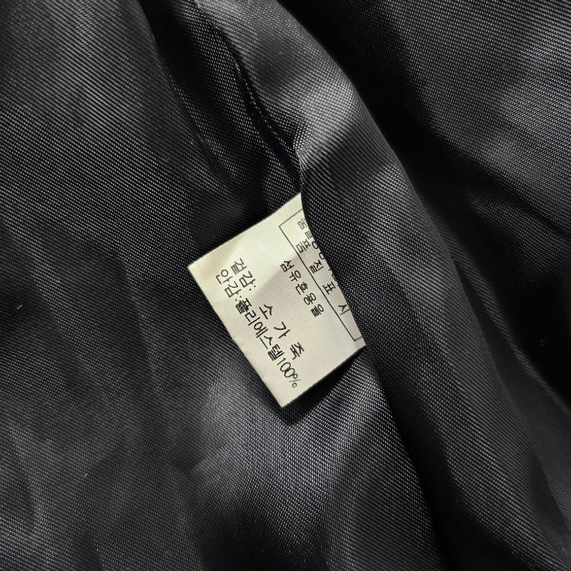빈티지 소가죽 자켓  상품이미지5
