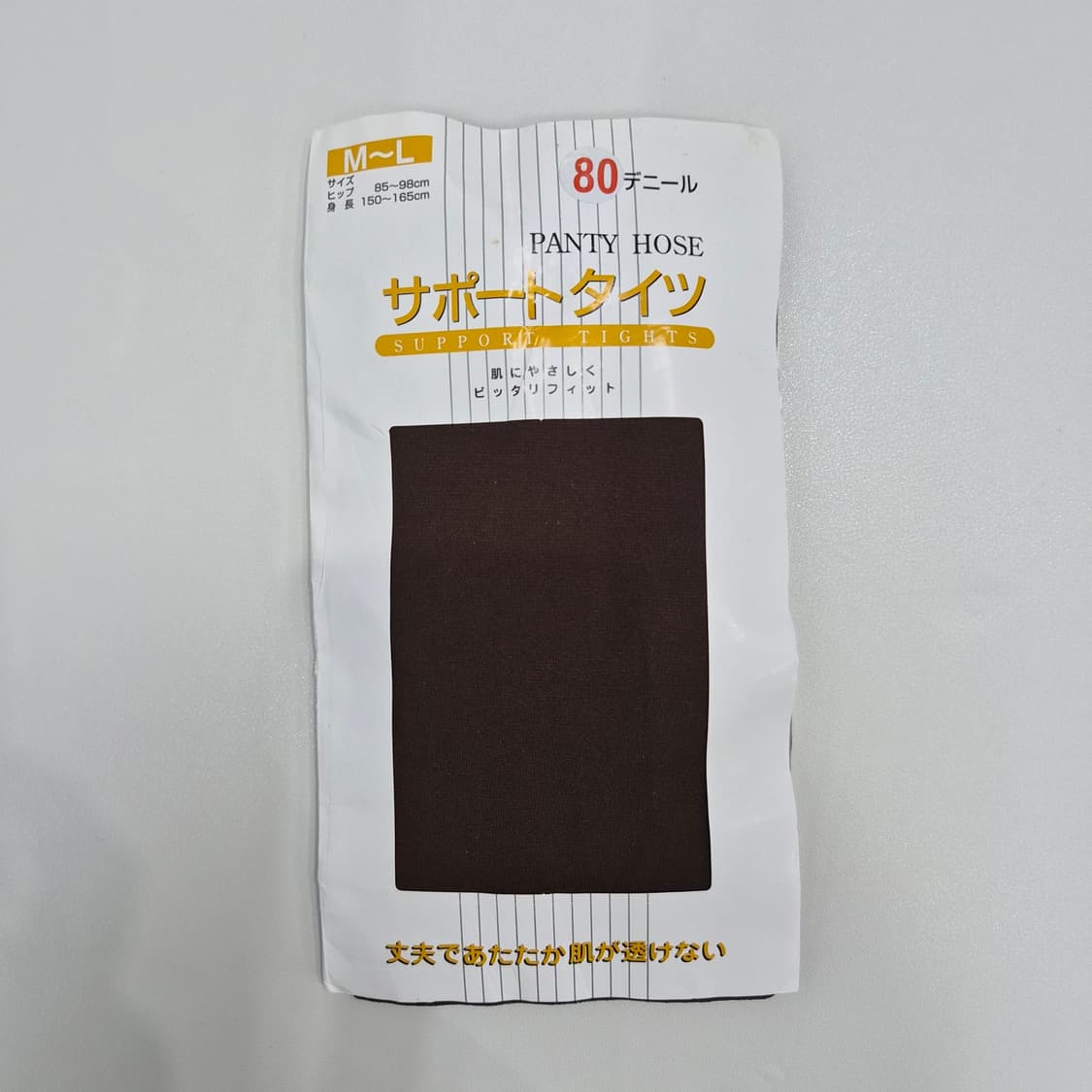 진브라운 80데니아 팬티스타킹 상품이미지1