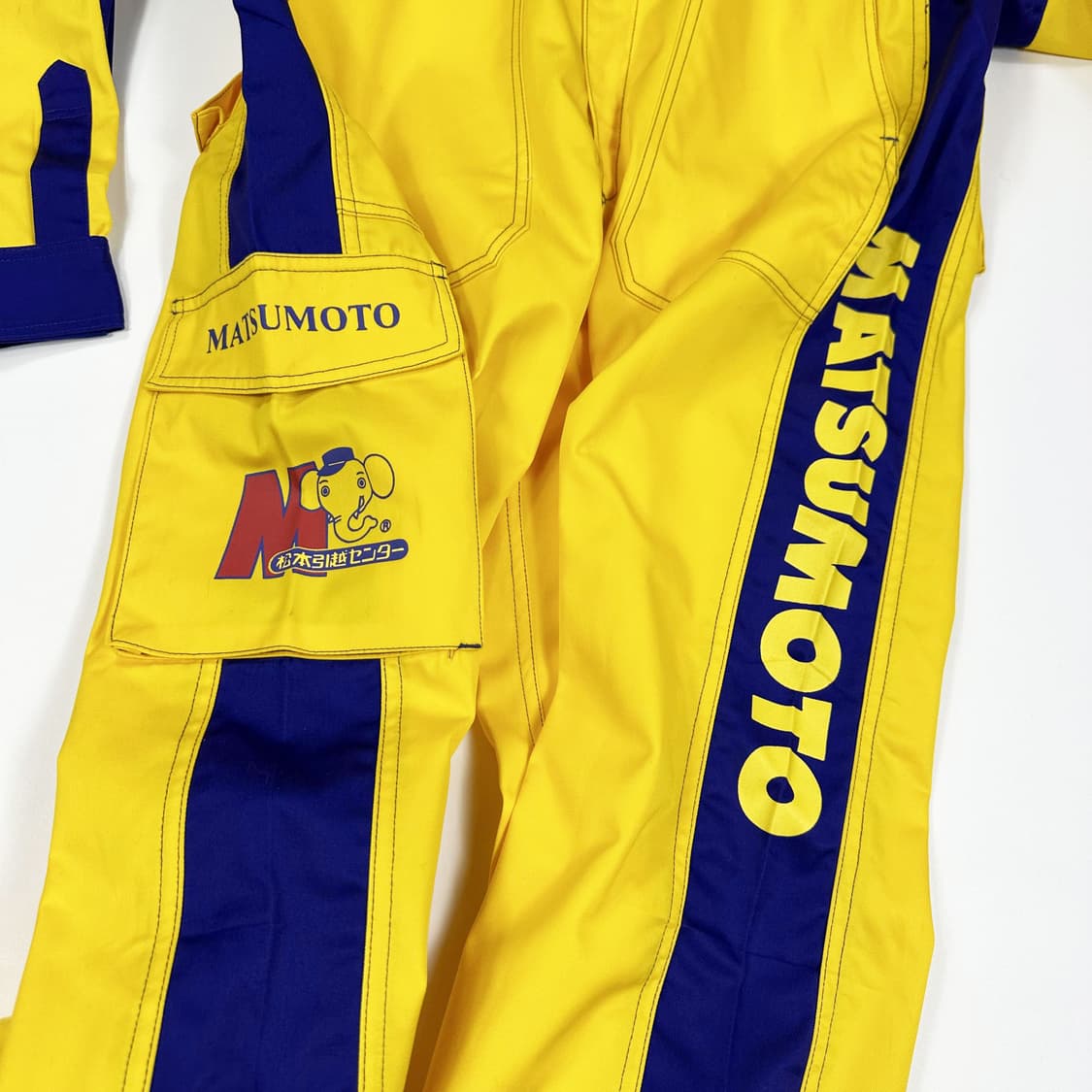 VTG 빈티지 재팬 프린팅 점프슈트 (L) 상품이미지7