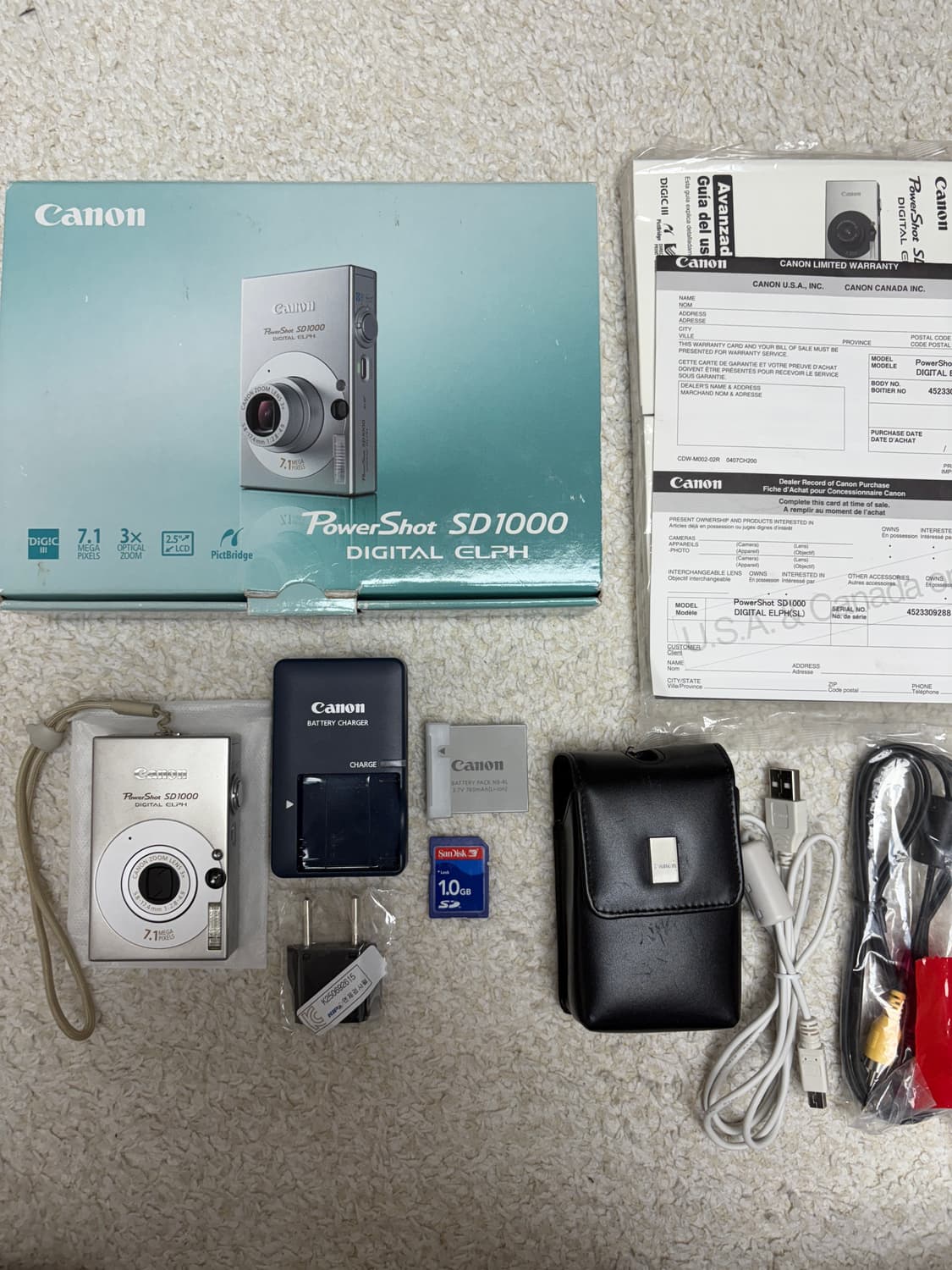 캐논 익서스70 ixus70 풀박스 상품이미지1