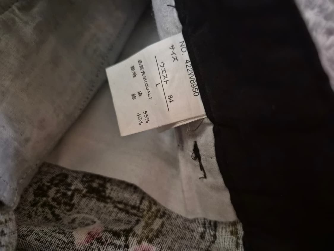 일본(32) 차오패닉 플라밍고 플라워 린넨 혼방 반바지 상품이미지6