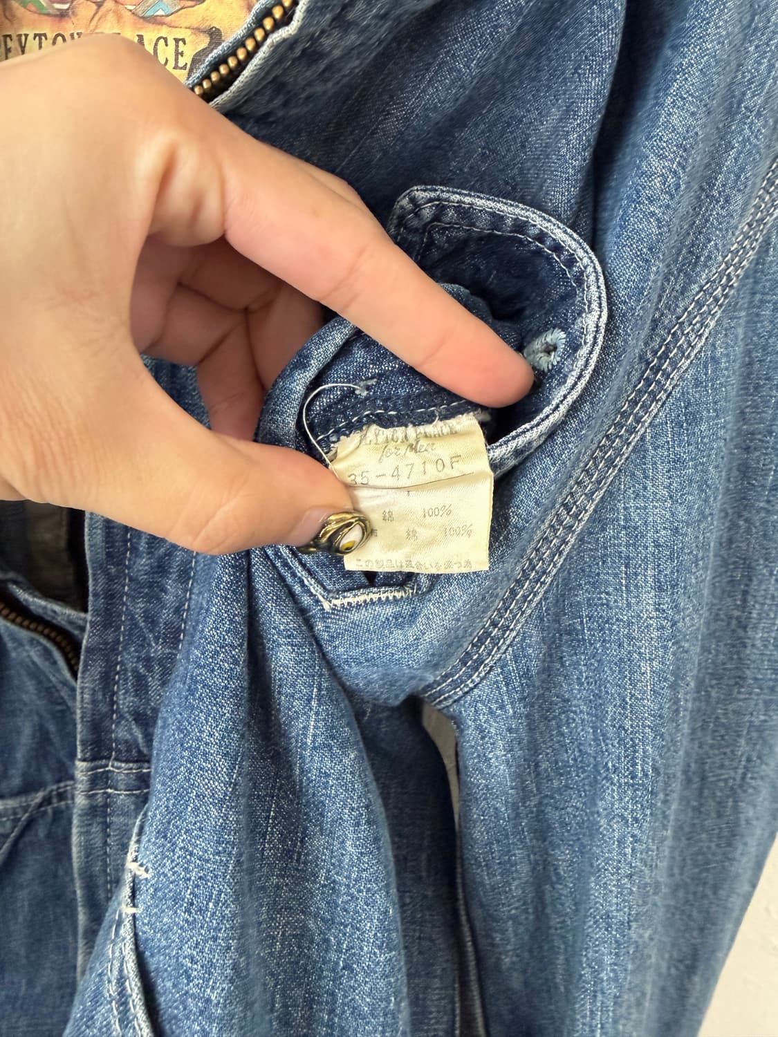 90s PPFM 데님 워크 자켓 상품이미지10