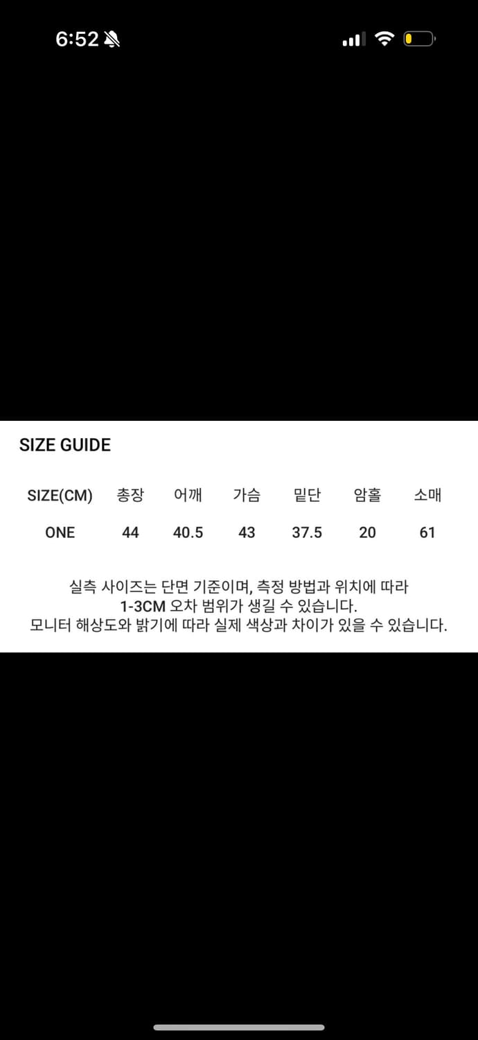 애즈온 COCO VELVET TRAINING ZIP-UP  상품이미지4
