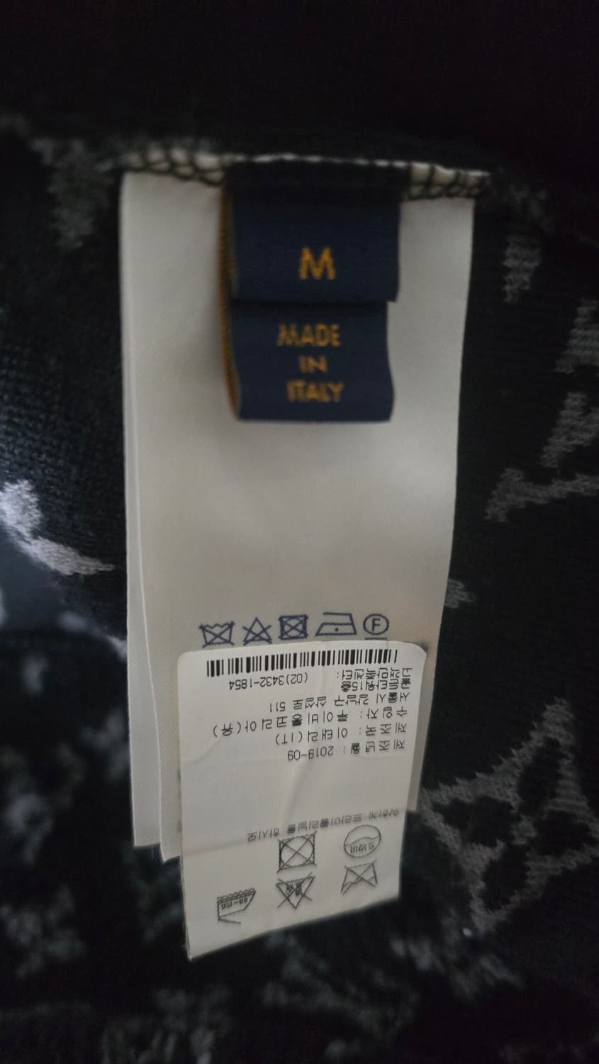 루이비통 플리스 상품이미지3