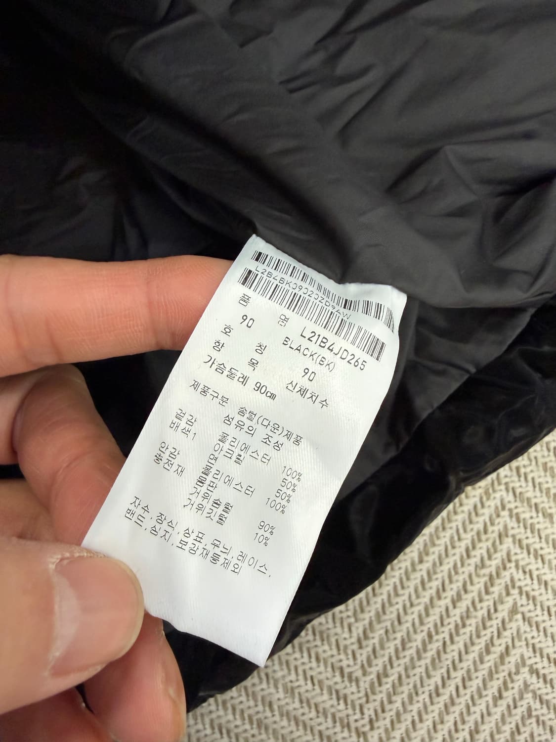 정품) LYNX 링스 골프 여성 구스패딩 90  상품이미지8