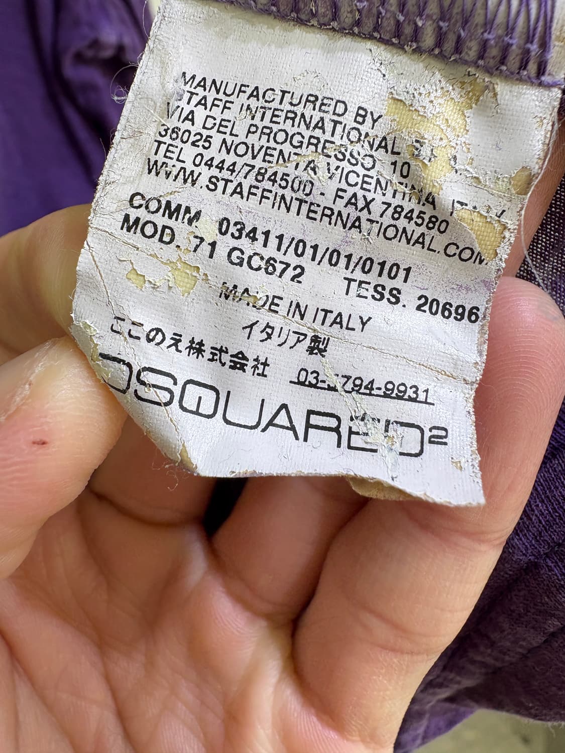 DSQUARED2 (Made in Italy) 반팔 티셔츠 상품이미지7