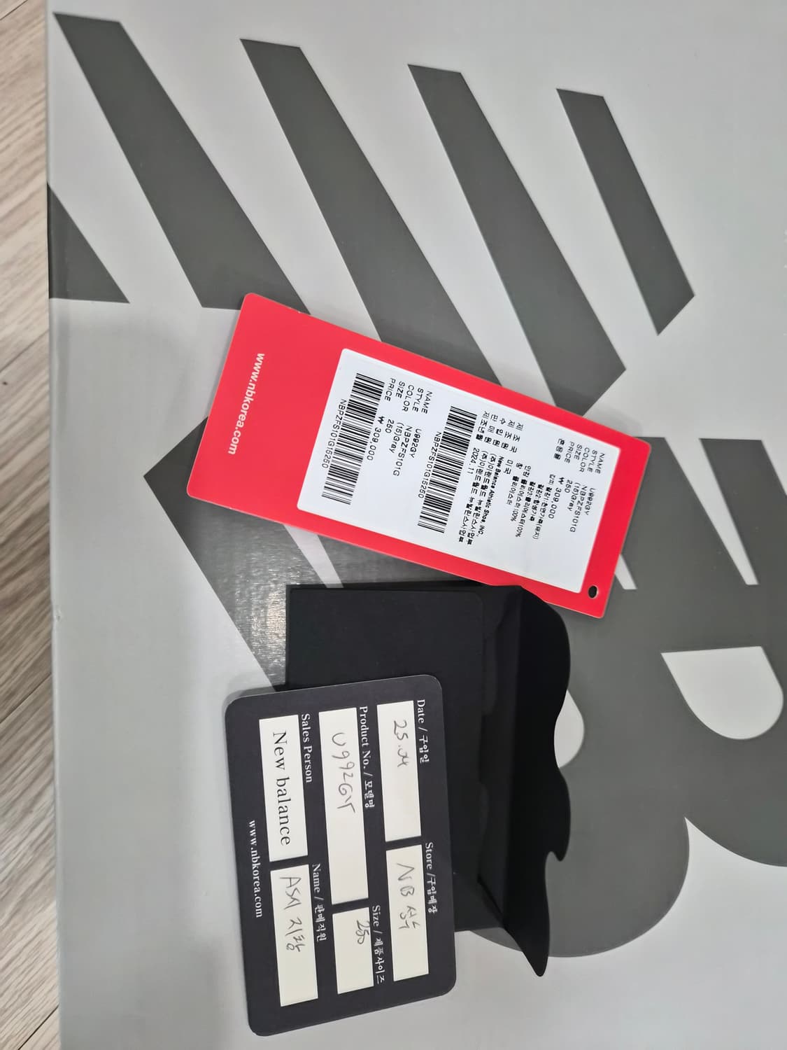 뉴발란스 992 250 상품이미지6