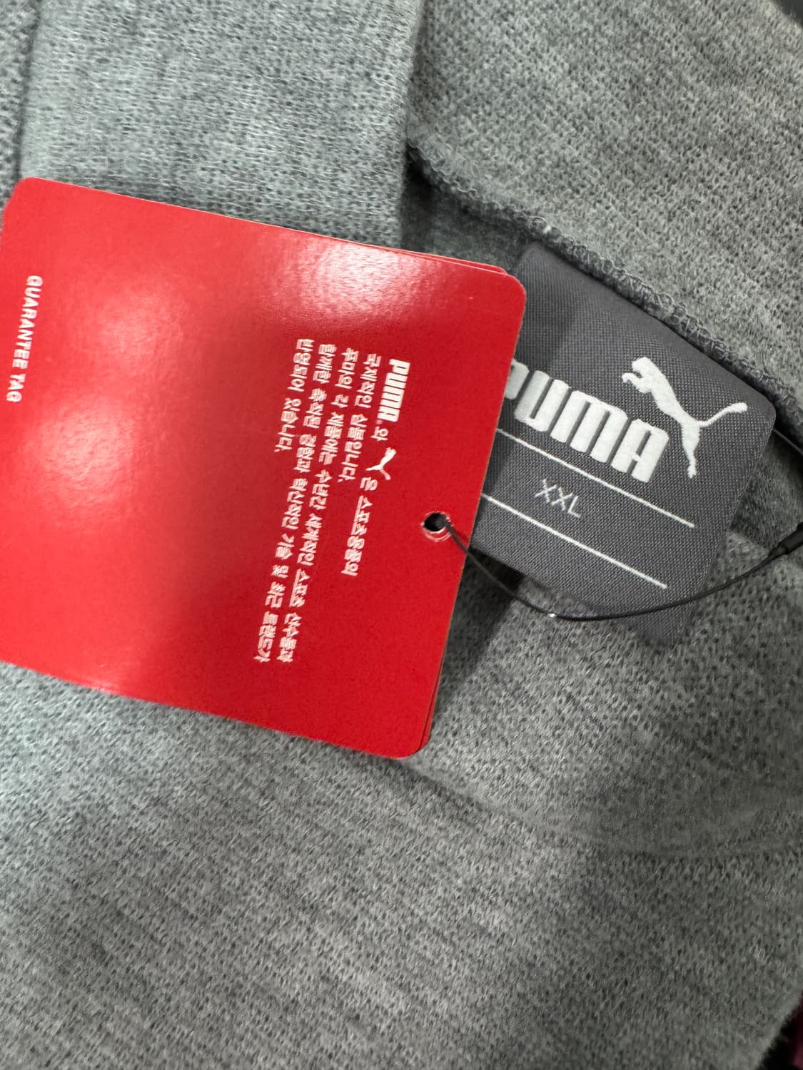 <새상품> 푸마 puma 모크넥 웜셀 맨투맨 2XL 그레이 상품이미지3