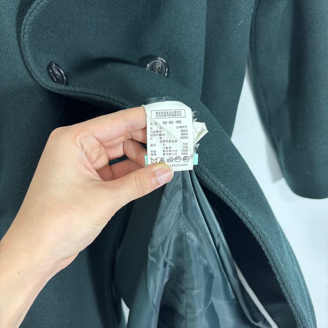 우먼FREE 스튜디오톰보이 다크그린 피코트 상품이미지4