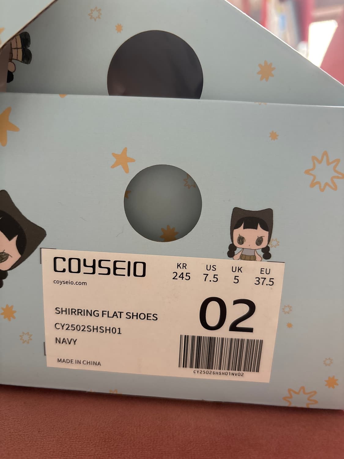 코이세이오 플랫슈즈 상품이미지4