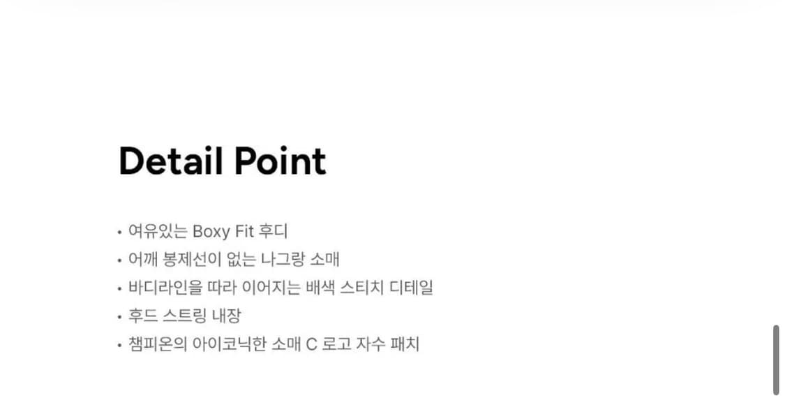 챔피온 여성 스티치 와플 후드 티셔츠 상품이미지2