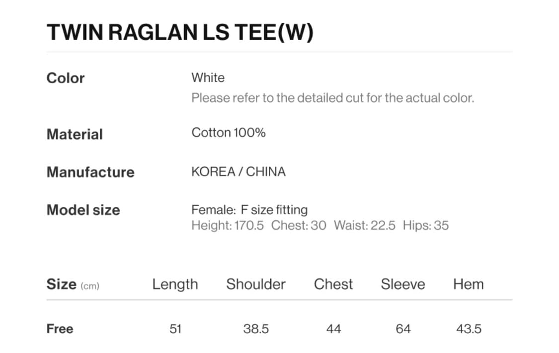 더바이닐하우스 TWIN RAGLAN LS TEE(W) WHITE 상품이미지3