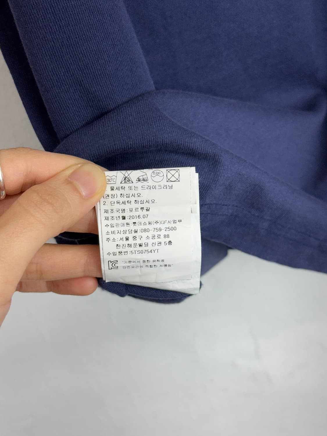 Kenzo Signature Tiger Embroidered Tee 상품이미지4